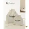 Bolsa de algodón puro con cierre de cordón para organizar y guardar artículos, a prueba de humedad y moho, perfecta para proteger bolsos de cuero