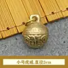 Collar con Campana Especial para Perro Lindo Súper Ruidoso Perro Pequeño y Mediano Collar de Campana para Perro Tipo Peluche Pequeño Campana de Cobre Tipo Perro Metabo