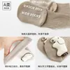 Calcetines para Bebés Niños y Niñas, Recién Nacidos y Niños Pequeños, Calcetines de Media Pantorrilla para 0-3 Meses, Ajuste Holgado Que No Aprieta las Piernas, Calcetines de Algodón para el Suelo de Primavera y Otoño