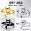 Anillos de Dedo de Ganchillo de Varios Estilos Transfronterizos, Accesorios Tejidos, Trenzas de Dedos Índice de Ganchillo, Venta al por Mayor de Fábrica