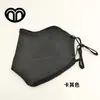 Máscaras de Inverno para Homens e Mulheres, Máscaras de Aparência Sofisticada para Mulheres para Ciclismo ao Ar Livre, Máscaras à Prova de Vento e Quentes