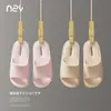 Pantuflas de Baño de Secado Rápido Estilo Japonés Nanbo para Mujer, Pantuflas Antideslizantes con Drenaje de Agua para Interior para Hombre, Primavera y Verano