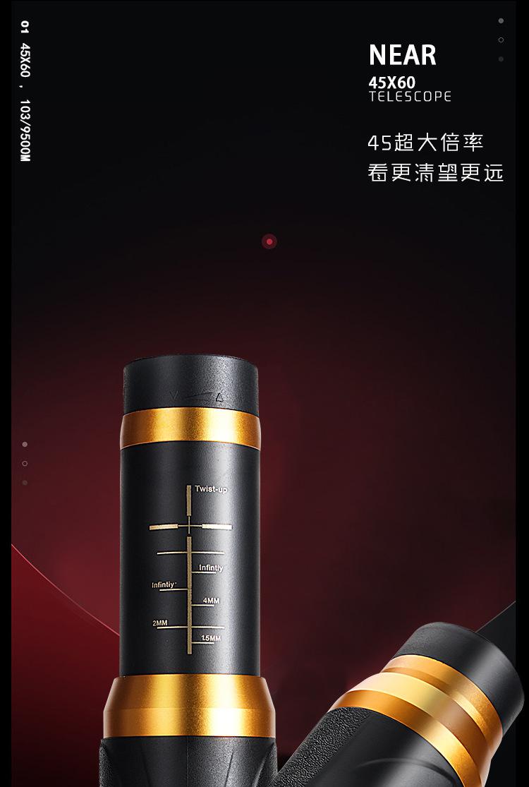 详情页_01.jpg