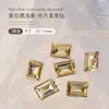 Celebridad en línea popular otoño e invierno Maillard K9 Marrón amarillo corazón torcido con forma de corazón punta inferior diamante uña zirconita decoraciones para uñas