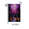 Tecido de Fundo Personalizado para Halloween Transfronteiriço Cortina de Porta Bandeira de Jardim Faixa Casal Dia dos Mortos Suprimentos para Festa em Bar Bandeira
