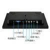 Monitor de Pantalla de Microscopio HD para Coche de 7/8/10.1/11.6/13.3/ 15.6 pulgadas Pantalla IPS