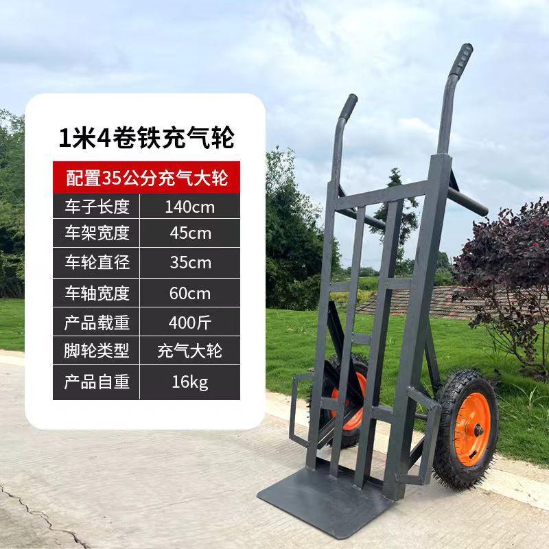 微信图片_20240223195322