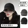 Gorra de béisbol negra para mujer, estilo nuevo, ampliada y profundizada, visera ancha, adecuada para cabezas grandes, hace que la cara se vea más pequeña, sombrero versátil