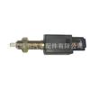 Interruptor de Luz de Freio Direto da Fábrica Adequado para Mitsubishi Garantia de Qualidade Mc844762