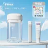 Conjunto Portátil de Copo de Lavar para Viagem com Caixa de Armazenamento para Escova de Dentes e Pasta de Dentes, Copo Transparente para Enxaguante Bucal, Frascos Separados, Design Simples para Estudantes e Viagens de Negócios
