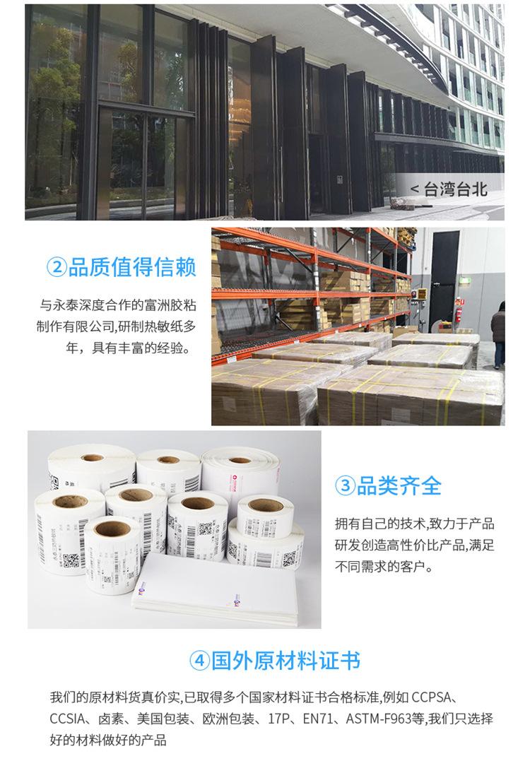 三防100-150-500_15.jpg