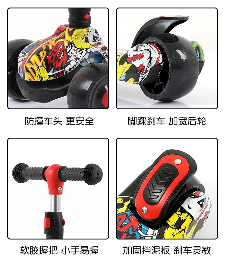 详情_12.jpg