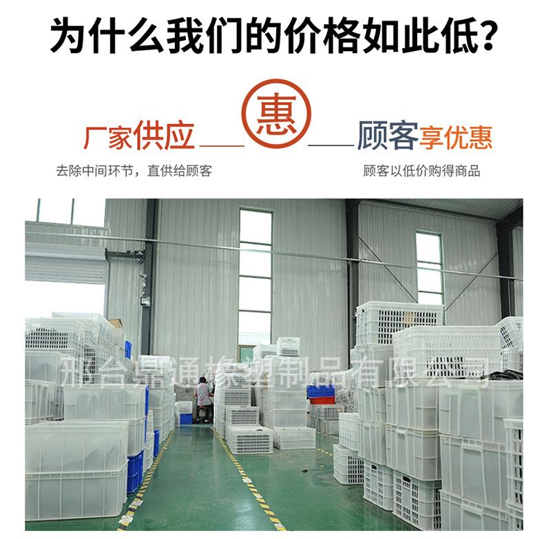 详情_10.jpg