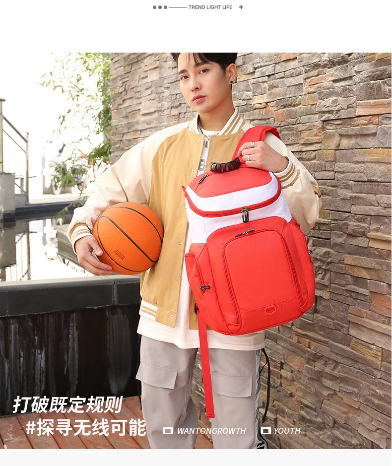 详情 (19)