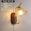Lámpara de mesita de noche de dormitorio simple escandinava Lámpara de pared retro americana para sala de estar, pasillo, pasillo Lámpara de pared de vidrio de madera maciza japonesa