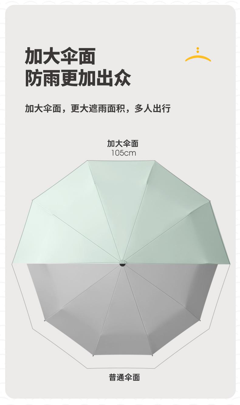 详情页_13.jpg