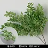 Estilo forestal flor verde boda nueva materiales de flor de boda decoración floral hojas de árbol artificiales plantas verdes hojas flores artificiales