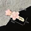Venta Mixta al por Mayor en Lotes para Puestos, Vendiendo Artículos a Granel de Un Yuan, Pinzas para el Cabello Famosas en Internet, Gomas para el Cabello Lindas de Dibujos Animados, Accesorios para el Cabello, Adornos para el Cabello y Decoraciones para el Cabello