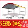 Carpa para banquetes Xyt, cobertizo rural móvil para celebraciones de bodas, cobertizo para puestos de banquetes, cobertizo para estacionamiento al aire libre, toldo con sombra Plus
