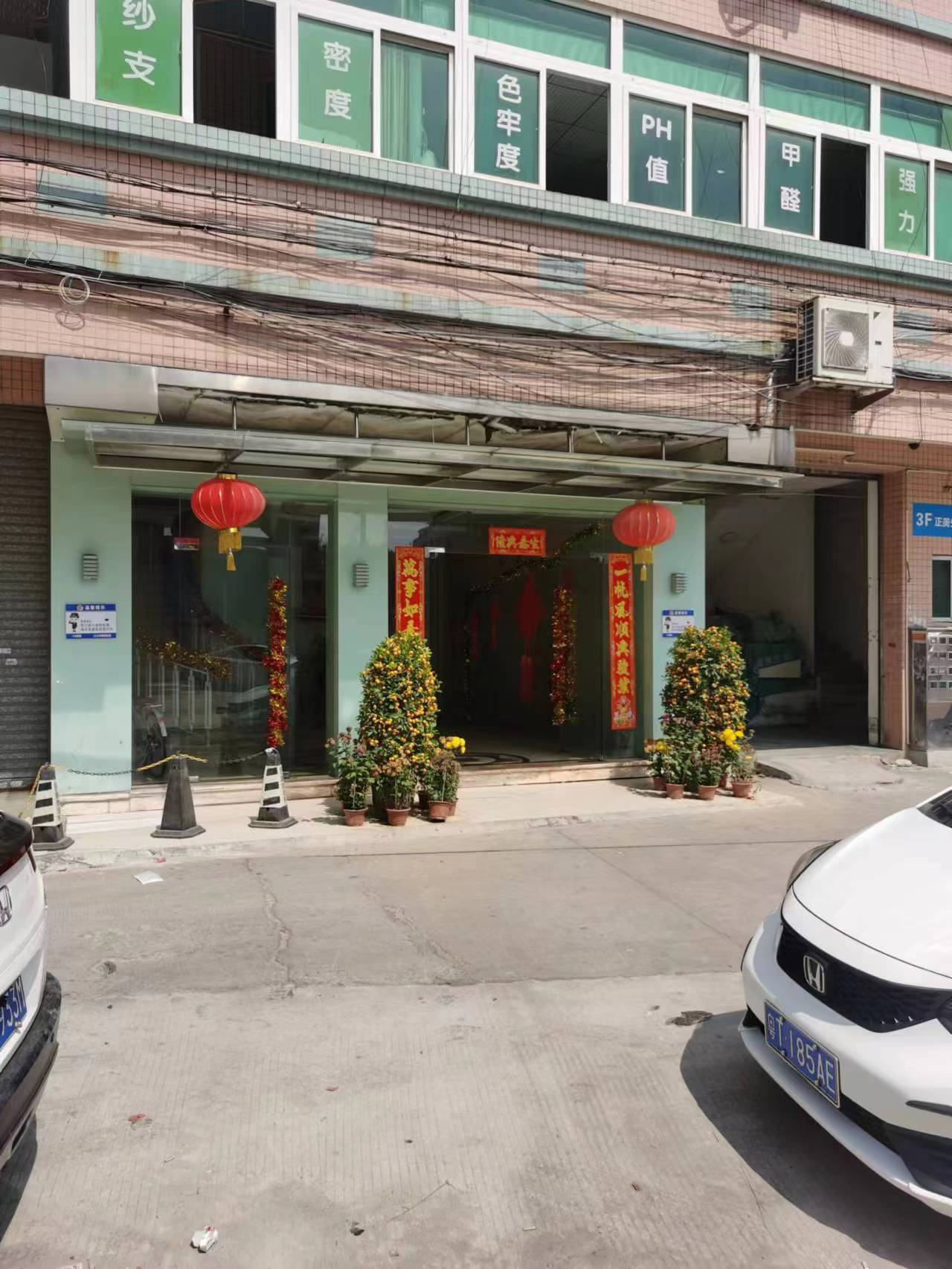 微信图片_20230222144226