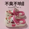 Zuecos Infantiles Pantuflas de Niña Verano 2026 Nuevos para el Hogar Sandalias de Playa Antideslizantes para Niñas Punta Cerrada para Uso en Exteriores