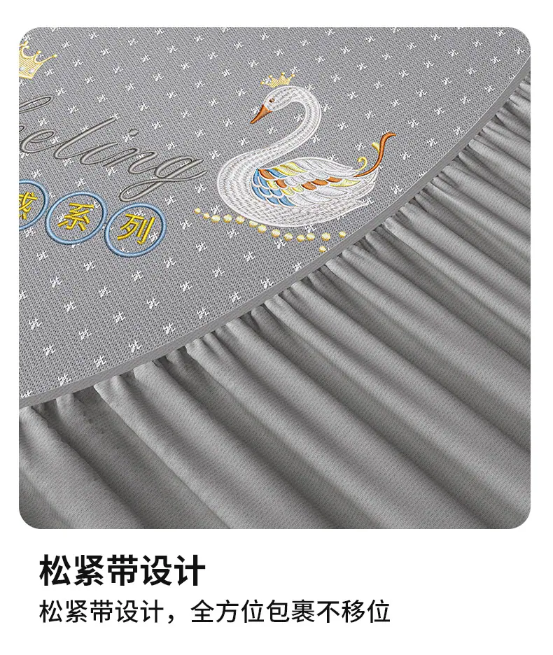 冰丝凉席床笠款_18