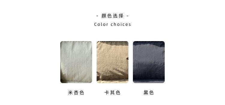 详情页2021_05.jpg
