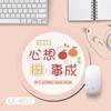 Mouse Pads de Formato Personalizado, Tapetes de Mesa Redondos, Mercadorias de Celebridades, Cenários de Anime, Brindes Publicitários, E-commerce Transfronteiriço
