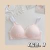 Sutiã push-up floral para meninas, peito pequeno, sem argolas de aço, peito pequeno, grande, sem marcas, para ensino médio, sutiã anti-flacidez para meninas, roupa íntima para mulheres
