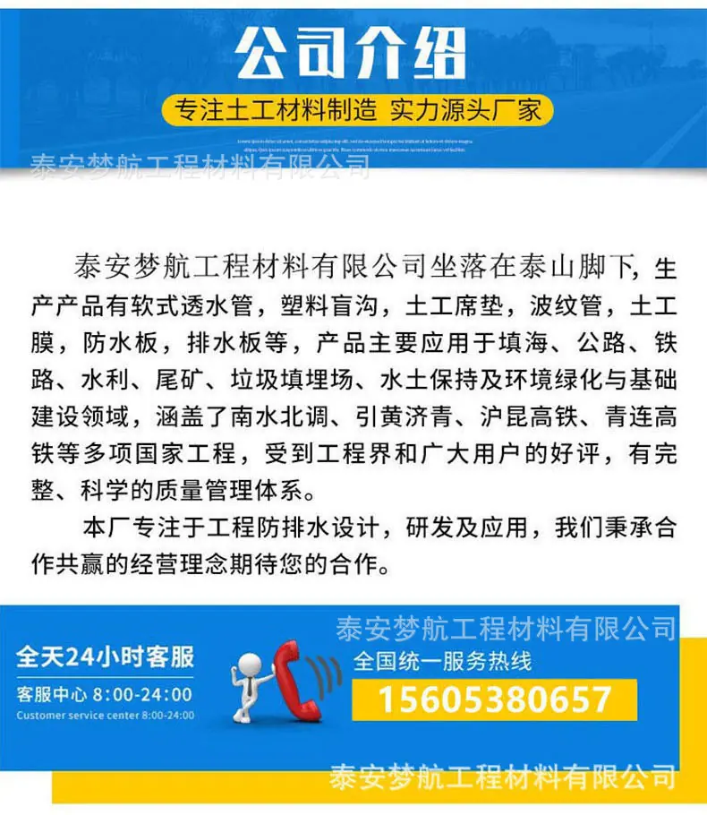 0-拷贝_10.jpg