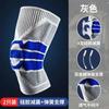Rodilleras deportivas profesionales para hombres y mujeres, equipo de rodilla para baloncesto, articulación, meniscos, cubierta protectora, correr, bádminton