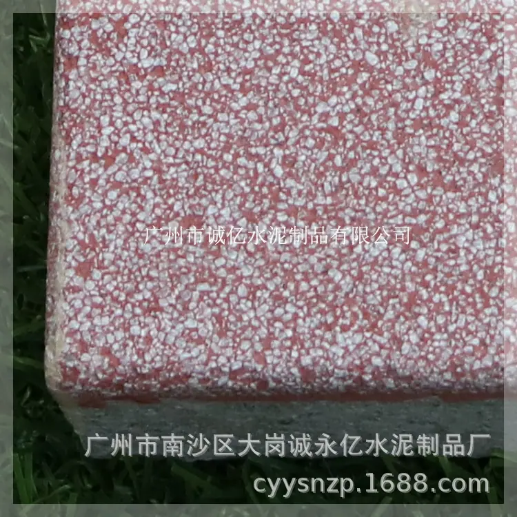 PC52003_诚亿字体2.jpg