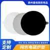 Tapete para Micro-ondas do Fabricante, Tapete de Silicone, Tapete Antiderrapante de Alta Temperatura para Fogão de Indução, Jogo Americano, Tapete para Panela