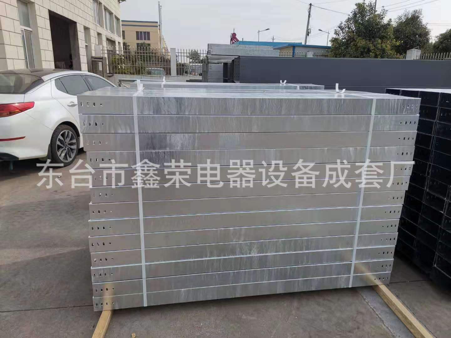 微信2