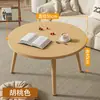 Mesa Baixa Estilo Nórdico para Casa, Mesa de Chá, Mesa Redonda para Quarto, Mesa de Chá Pequena, Mesa Baixa para Apartamento Pequeno, Suporte para Chá, Mesa Pequena