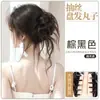 Diadema de Moño de Seda para Artistas de Maquillaje Femeninas, Mismo Estilo de Recogido con Pinza para Moño de Bigotes de Dragón, Moño Naturalmente Esponjoso