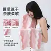 Toalha Colorida Ondulada Novo Estilo, Espessa, Absorvente, Fleece de Coral que Não Solta Fiapos, Toalha de Rosto Doméstica Macia para Secar Cabelo