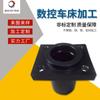 Fabricante Personaliza Procesamiento de Maquinaria de Precisión de Hardware, Asientos de Eje de Empaque Hechos a Medida, Tratamiento de Ennegrecimiento y Tornos Soldados Firmemente