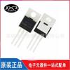 IRF5210PBF IRF5210 40A 100V Triodo de efecto de campo MOS en línea TO-220 Nuevo