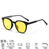 Lentes Rojos Son un Superventas Transfronterizo, Gafas con Bloqueo del 99% de Luz Azul con Recubrimiento Reflectante Ar, Unisex, Monturas Negras que Mejoran el Sueño