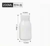Garrafa de Iogurte Resistente a Altas Temperaturas Garrafa Vazia Embalagem de Vidro com Tampa Garrafa de Suco 250ml Garrafa de Leite Selada Fresca