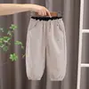 Pantalones para Niños 2026 Otoño Nuevo Estilo Ropa de Otoño para Niños Elegantes Pantalones Jogger Casuales de Primavera y Otoño Venta al por Mayor