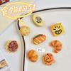 Han Feng Broche de Hamburguesa de Simulación Lindo Ins Estilo Insignia Pin Ropa Bolsa Niños Divertido Dulce Accesorios Pareja