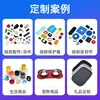 Fabricante Original Personaliza Varios Tipos de Tapetes de Silicona a Prueba de Golpes, Antideslizantes, Resistentes a Altas Temperaturas, de Grado Alimenticio y Productos de Silicona Personalizados para Uso Diario