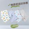 Preço de Fábrica Roupa Íntima Masculina Algodão Puro Cueca Boxer Infantil Menino Pequeno Bebê Desenho Animado Boxer Briefs Não Aperta as Nádegas Atacado