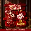 Decoraciones de Caracteres de Doble Felicidad para Bodas, Decoraciones Especiales para Habitaciones de Boda, Pegatinas para Puertas, Colección 3D de Artículos de Boda para Dormitorios y Salas de Estar