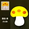 Lámpara LED controlada por luz con interruptor, luz nocturna enchufable, lámpara de pared para mesita de noche, luz nocturna de enchufe, lámpara de conejo para cuidado, fábrica al por mayor