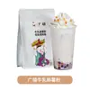 Polvo de néctar de rama de álamo 1 kg instantáneo comercial mango coco jugo en polvo postre tienda de té de perlas con leche materias primas