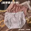 Bragas de Satén y Encaje de Lujo Ligero, Femeninas y Cómodas, Cintura Media-Alta, Sin Costuras, Transpirables, Amigables con la Piel, Jacquard, Deseo Puro, Braguitas de Talla Grande