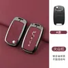 Adequado para Capa de Chave Wuling Jiachen Bingguo Hongguang Miniev Kaige Journey Carro Bolsa de Chaveiro de Carro Masculino de Alta Qualidade